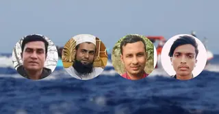 গ্রিসে যাওয়ার পথে সুনামগঞ্জের ৫ যুবকের মর্মান্তিক মৃত্যু